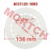GY6 125cc 150cc Cooling Fan