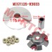 GY6 125cc 150cc Racing Variator Set