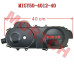 GY6 50cc Left Side Cover 40cm GY6 50cc Left Side Cover 40cm