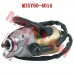 GY6 50cc Starter Motor Assy