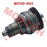 GY6 50cc Starter Clutch GY6 50cc Starter Clutch