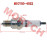 GY6 50cc 125cc 150cc Spark Plug (A7TC) GY6 50cc 125cc 150cc Spark Plug (A7TC)