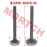GY6 50cc 60cc 80cc Inlet/Exhaust Valve 64mm GY6 50cc 60cc 80cc Inlet/Exhaust Valve 64mm