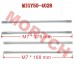 GY6 50cc Cylinder Stud Bolt