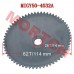 GY6 50cc Drive Gear Face
