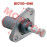 CF250 Chain Tensioner