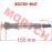 GY6 50cc Driven Main Shaft