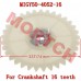 GY6 50cc Oil Pump Gear 16T