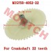 GY6 50cc Oil Pump Gear 22T