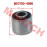 Bush of Rear Absorber (Φ8*Φ20*19) Bush of Rear Absorber (Φ8*Φ20*19)