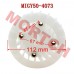 GY6 50cc Cooling Fan