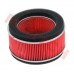 GY6 125cc 150cc Air Filter Core