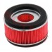 GY6 125cc 150cc Air Filter Core