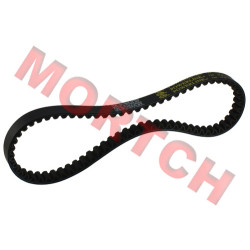 Gates PowerLink GY6 50cc CVT Belt 729 17.5 Gates PowerLink GY6 50cc CVT Belt 729 17.5