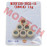 GY6 125cc 150cc Variator Roller (18x14) 11g GY6 125cc 150cc Variator Roller (18x14) 11g