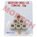 GY6 125cc 150cc Variator Roller (18x14)
