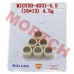 GY6 50cc Variator Roller (16x13)
