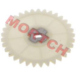 GY6 50cc Oil Pump Gear 16T GY6 50cc Oil Pump Gear 16T