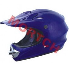 Cross Helmets