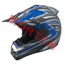 Cross Helmets