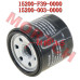 Premium quality oil filter element for Hisun 500/700 ATV UTV (Part# 15200-003-0000, 15200-F39-0000). Universal fit for Hisun HS500, HS700, Massimo, Bennche, Coleman Outfitter, AXIS, Big Muddy, Q Link, Supermach models. OEM replacement oil cleaner filter ensures optimal engine performance.