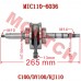 C100 Crank Shaft Connecting Rod