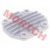 C100 Cylinder Head Upper Cover