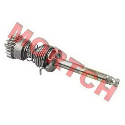 C100 Start Axle Assy