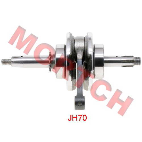 C70 Crank Shaft Connecting Rod - Model MIC70-6036