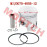 JOG 70cc Piston Assy (Pin 12mm) JOG 70cc Piston Assy (Pin 12mm)