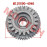 JOG 90cc Starting Gear JOG 90cc Starting Gear