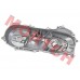 JOG Left Side Cover Keeway