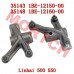 Rocker Arm Intake / Exhaust