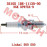 NGK Spark Plug DPR7EA NGK Spark Plug DPR7EA