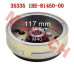 Linhai 18 Pole Magneto Rotor | OEM 35335 1BE-81450-00 | T-BOSS 550 E4 EPS Linhai 500 T3b E2