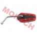 Motorcycle Rear View Mirror