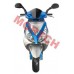 Falcon VII 50cc Scooter
