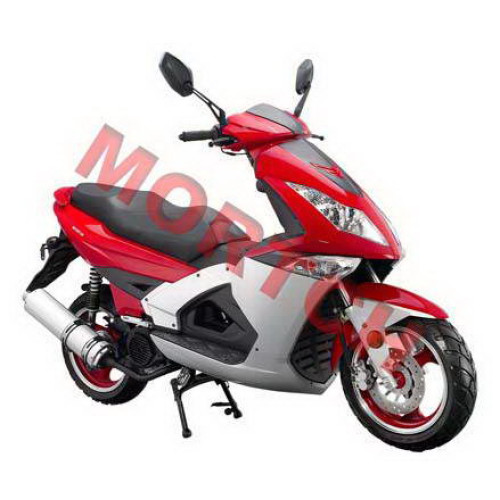 ATOMIC Free Spare Parts Catalog