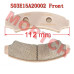 SEGWAY Front Brake Sintered Pad S03E15A20002 T=9 | Fits Fugleman UT6/UT10 Crew UTV