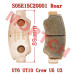 Segway Rear Brake Sintered Pad S05E15C20001 | Villain SX10 Fugleman UT6 UT10