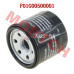SEGWAY Oil Filter - Model MISG-F01G00500001 SEGWAY Oil Filter Assembly F01G00500001 | Fits Snarler AT5/AT6/AT10 & Fugleman UT6 ATV UTV