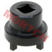 Swing Arm Pivot Nut Tool
