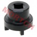 Swing Arm Pivot Nut Tool