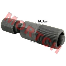 CG125 CH100 JH70 GY125 GY150 Flywheel Rotor Puller Tool CG125 CH100 JH70 GY125 GY150 Flywheel Rotor Puller Tool