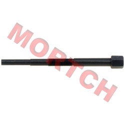 Heavy Duty Primary Clutch Puller for Arctic Cat/Kawasaki/Suzuki Heavy Duty Primary Clutch Puller for Arctic Cat/Kawasaki/Suzuki