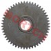 WH 125cc 150cc Starter Clutch Assy
