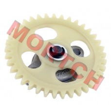 QJ250 XV250 Oil Pump