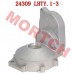 LH300 LH400 Diffcase RHS of Front Gear-Box