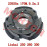 Linhai YP300 Plate of Clutch Bigger Linhai YP300 Plate of Clutch Bigger