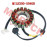 Linhai YP250 18 Pole Big Magneto Stator Coil Linhai YP250 18 Pole Big Magneto Stator Coil